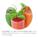 柿酢（かきす）西条柿と上丸柿100％ 500ml×2本セット（ギフトボックス付）
