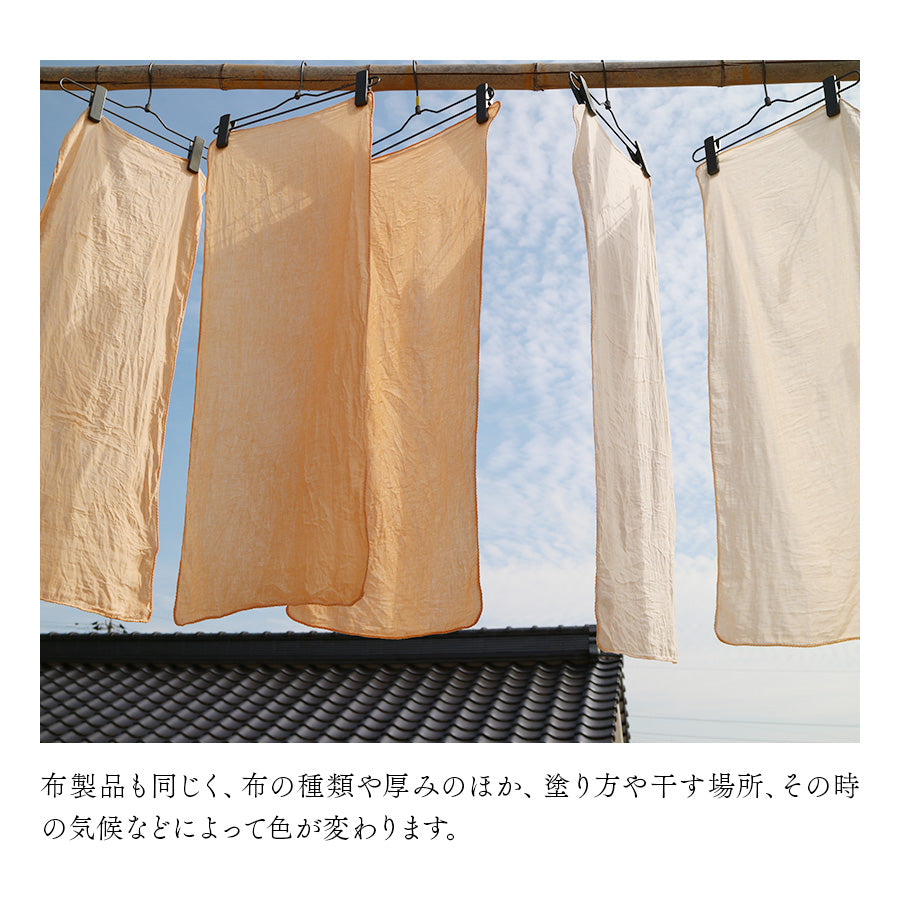 柿渋 500ミリリットル – 尾道柿園