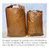 柿渋で染めた米袋（5kg用、10kg用、30kg用）
